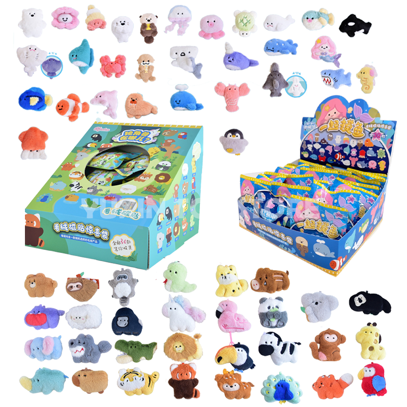 Kepelon Original Small Aquariu - Marine Aquarium & Regional Centre Reviews 리뷰 및 가격