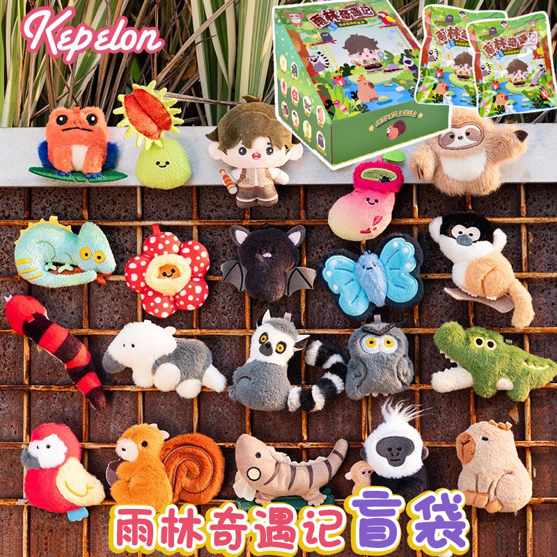 Kepelon Original Small Aquariu - Marine Aquarium & Regional Centre Reviews 리뷰 및 가격