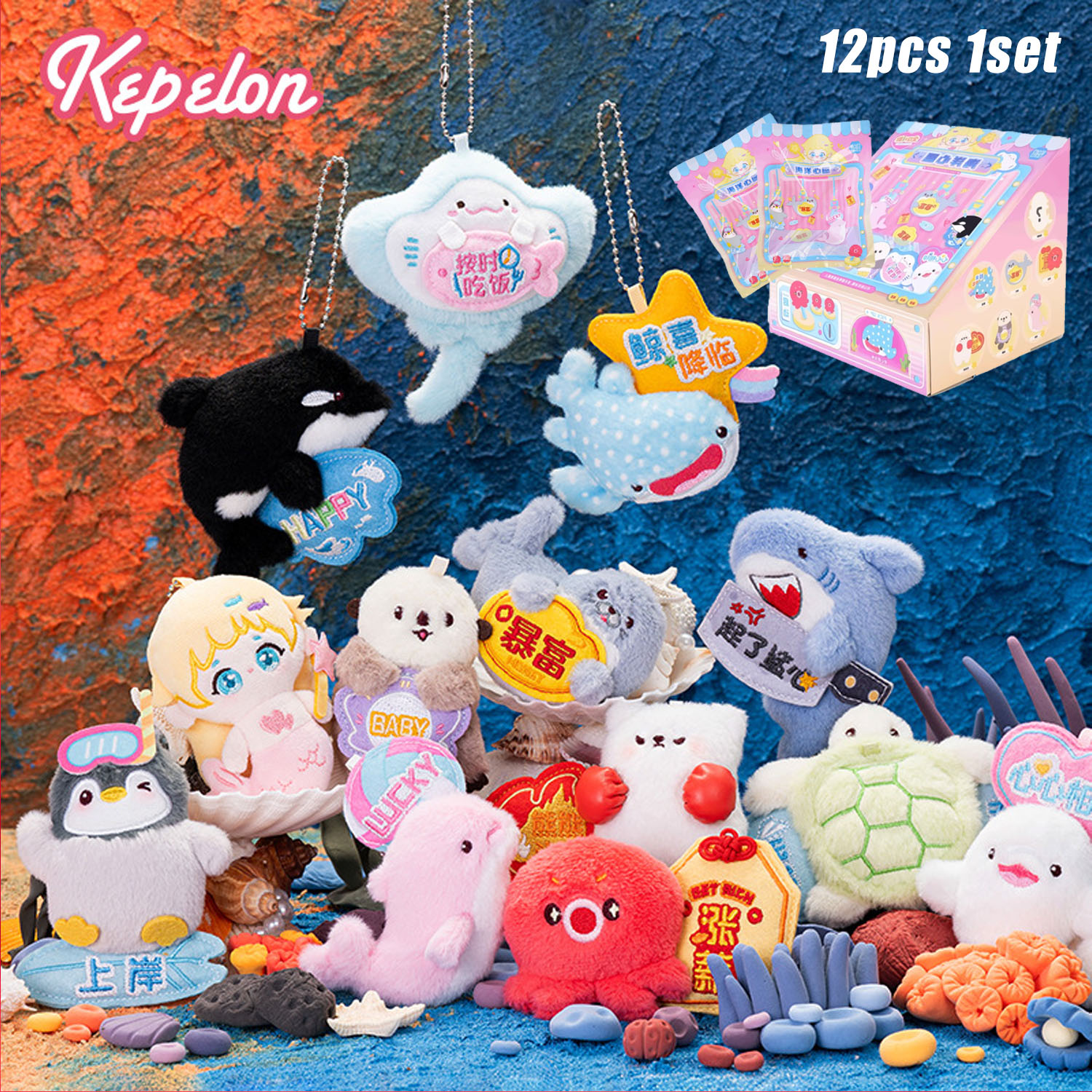 Kepelon Original Small Aquariu - Marine Aquarium & Regional Centre Reviews 리뷰 및 가격