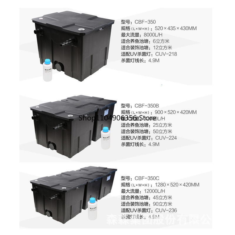 Suitable for Aquarium Fish Pon - Marine Aquarium Uv 리뷰 및 가격
