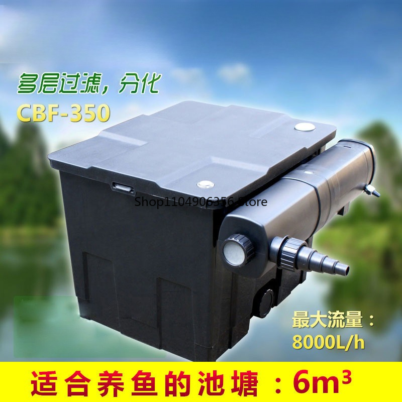 Suitable for Aquarium Fish Pon - Marine Aquarium Uv 리뷰 및 가격